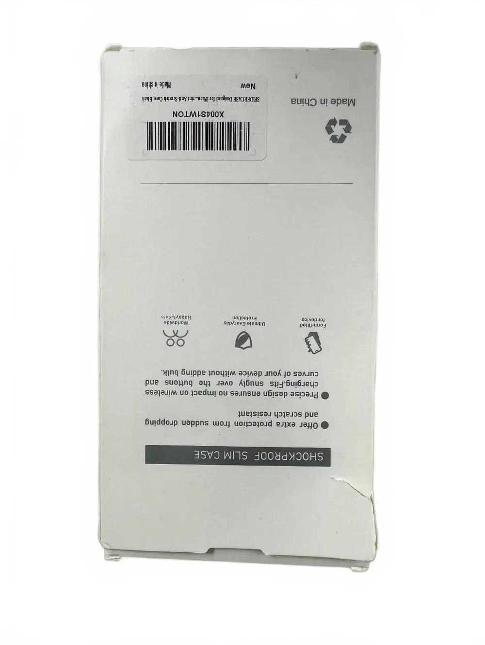 Shockproof Slim Case with Screen Protector iPhone 17